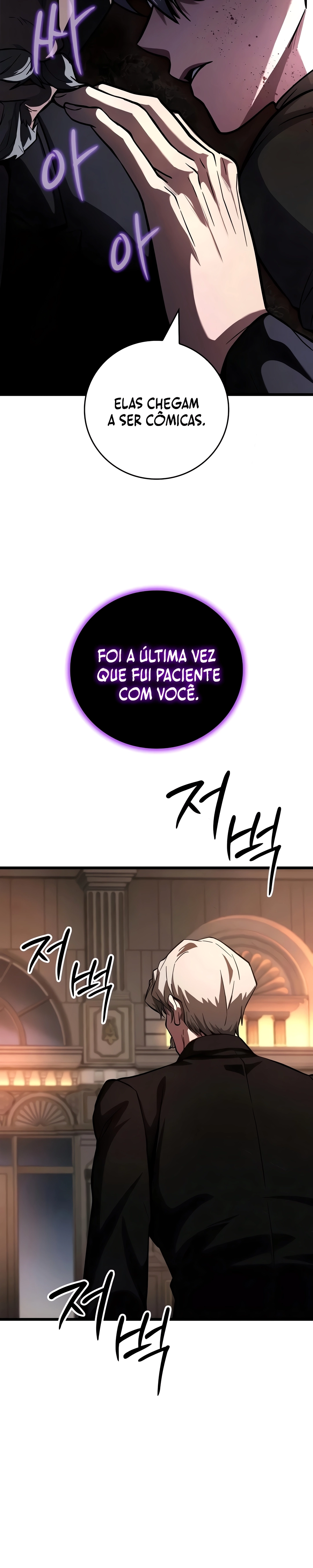 O Último Mestre da Espada Capítulo 10 Página 6
