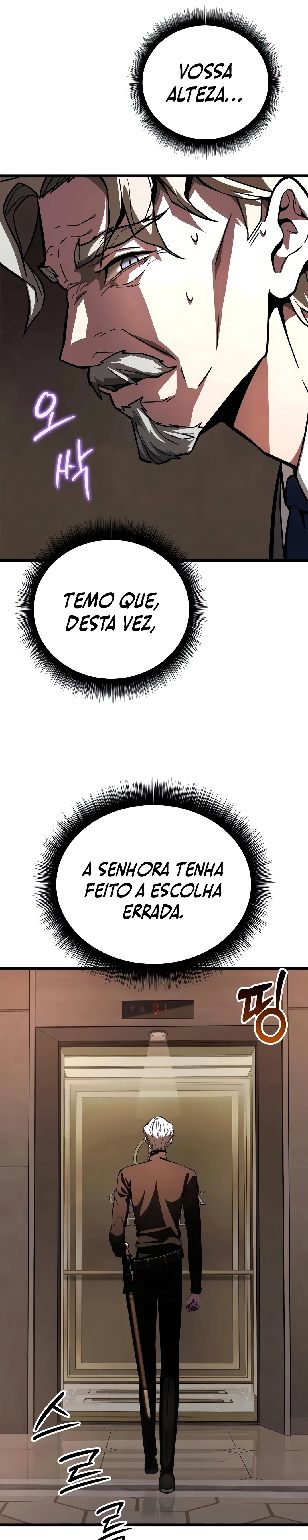 O Último Mestre da Espada Capítulo 10 Página 7