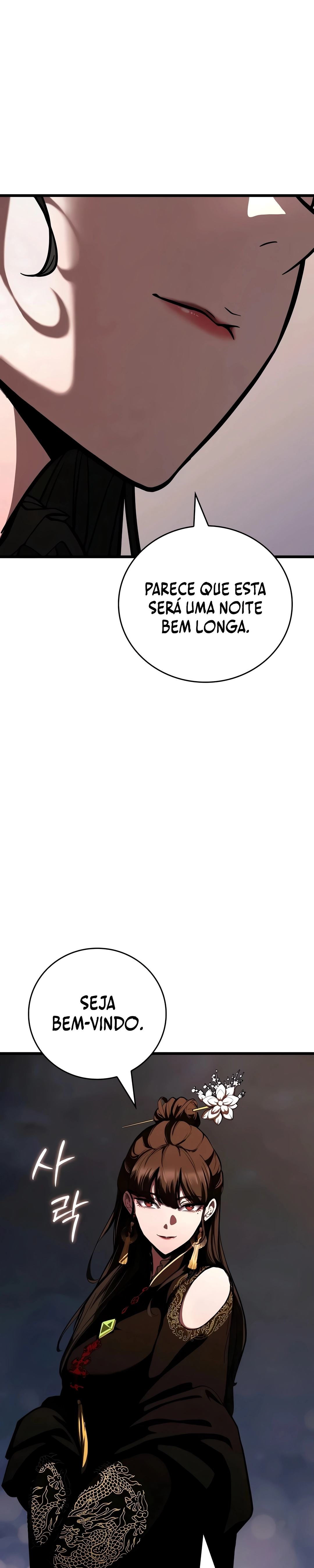 O Último Mestre da Espada Capítulo 10 Página 10