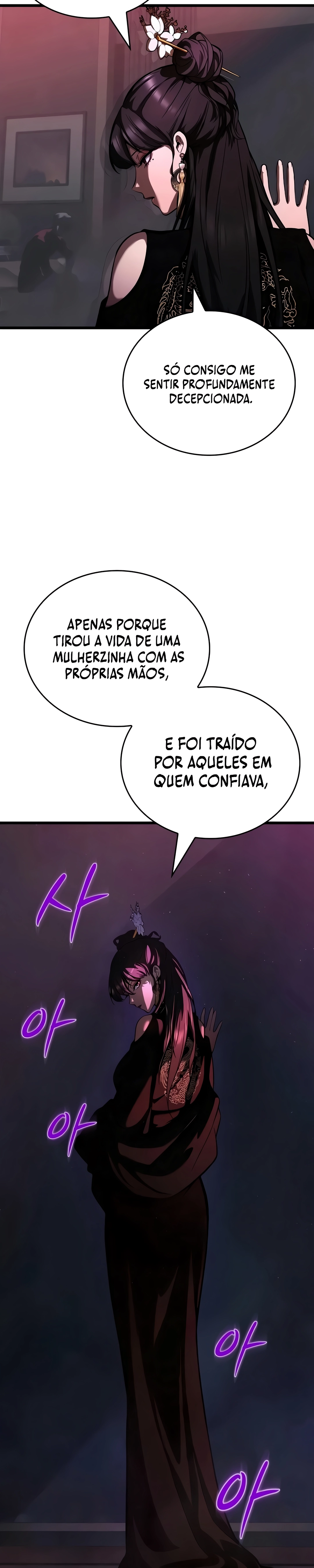O Último Mestre da Espada Capítulo 10 Página 37