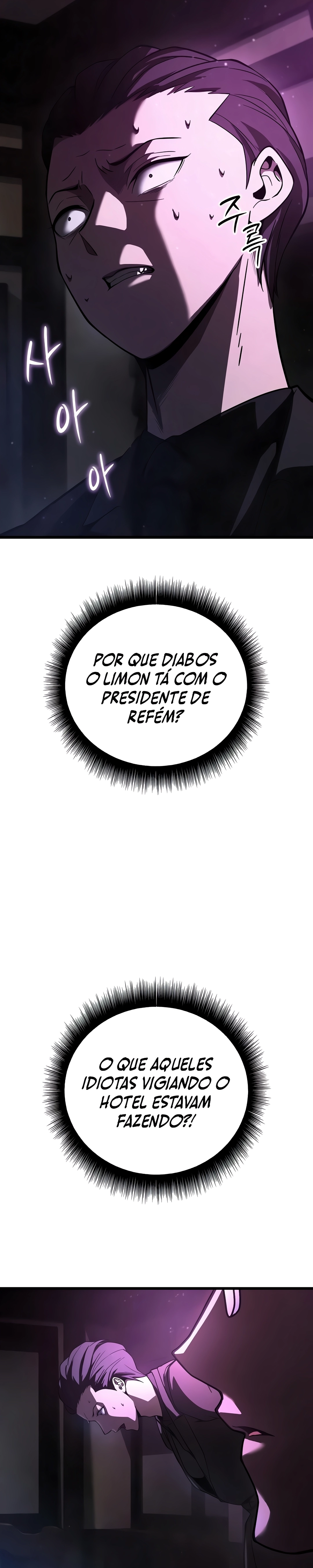 O Último Mestre da Espada Capítulo 12 Página 3