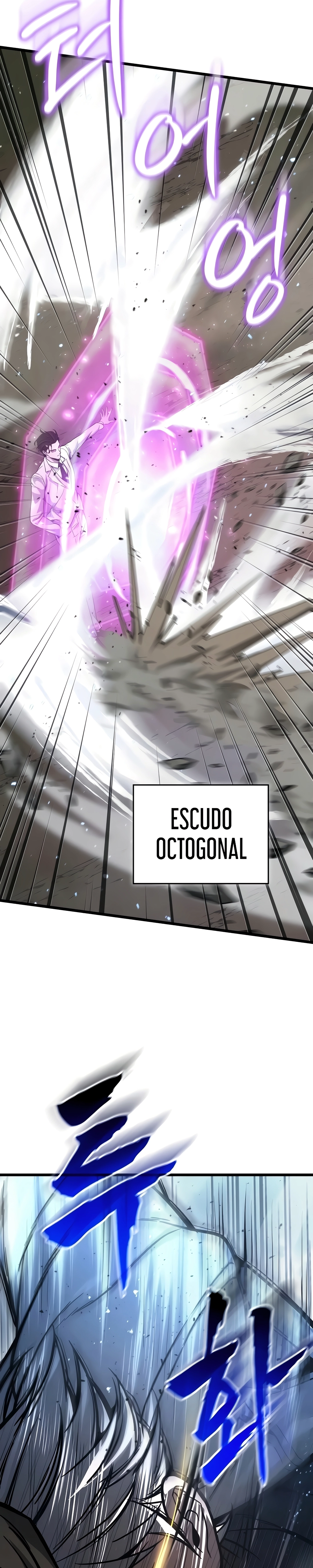 O Último Mestre da Espada Capítulo 12 Página 31