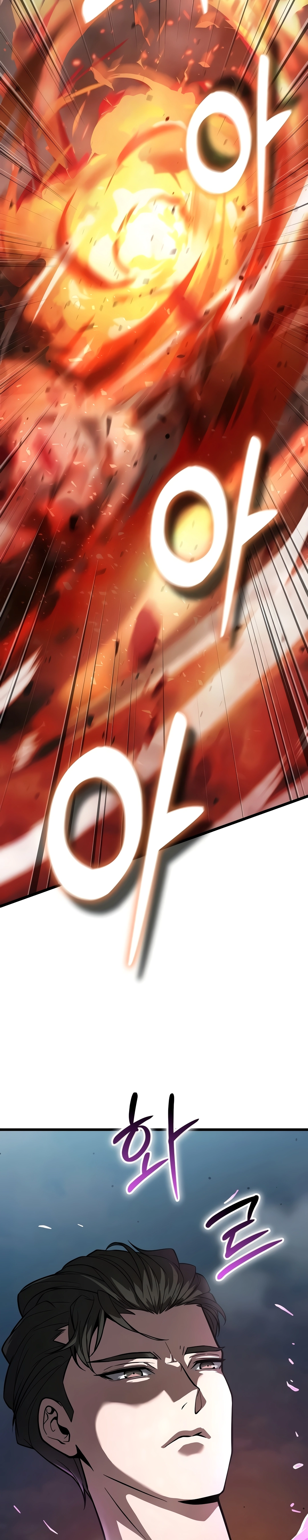O Último Mestre da Espada Capítulo 12 Página 38