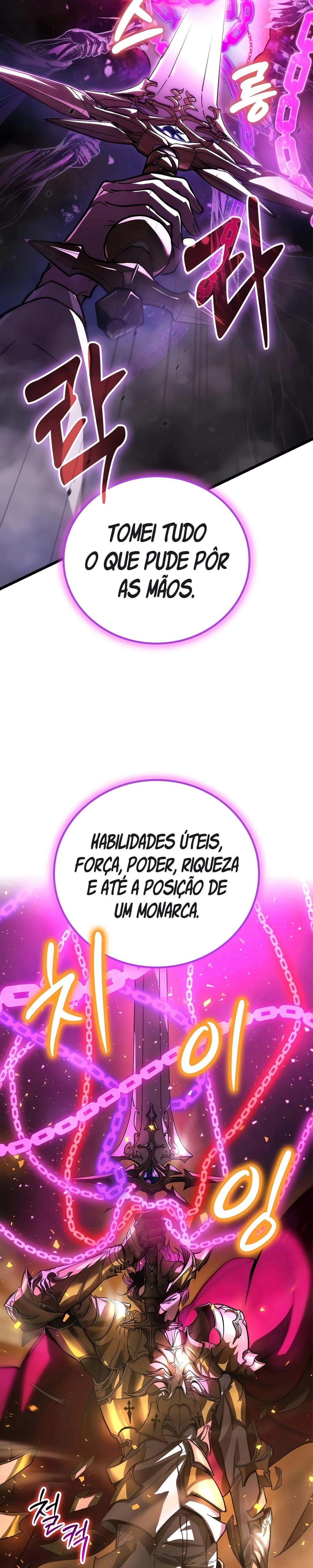 O Último Mestre da Espada Capítulo 12 Página 55