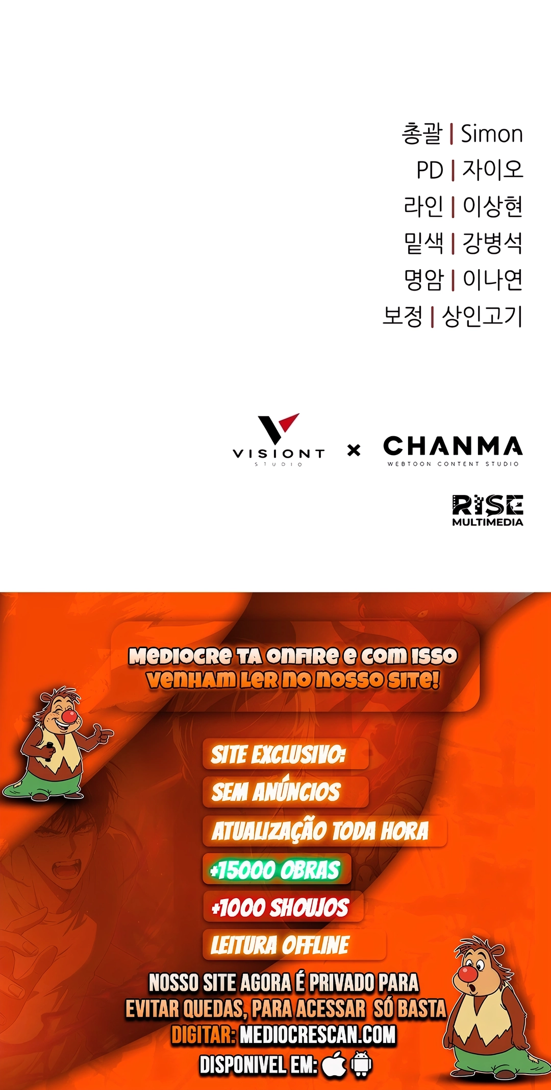 O Último Mestre da Espada Capítulo 17 Página 58