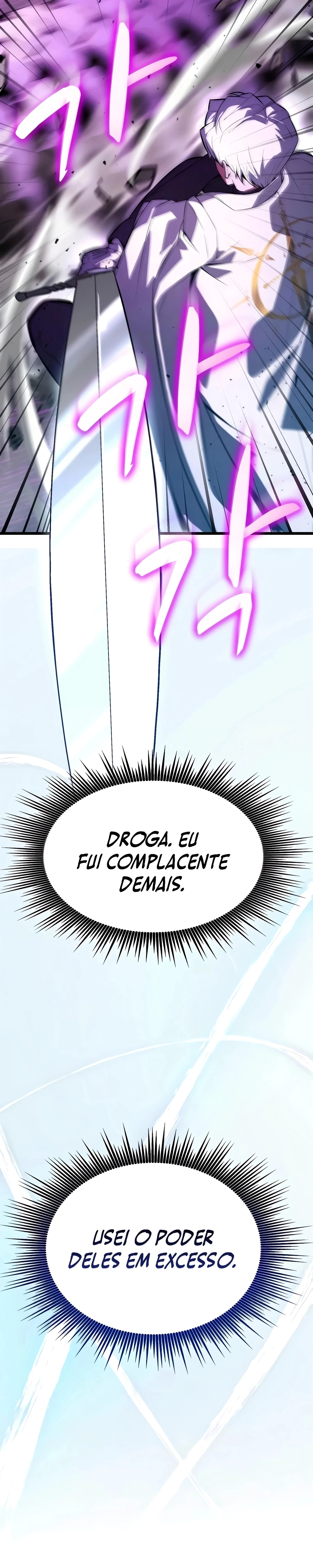O Último Mestre da Espada Capítulo 19 Página 46