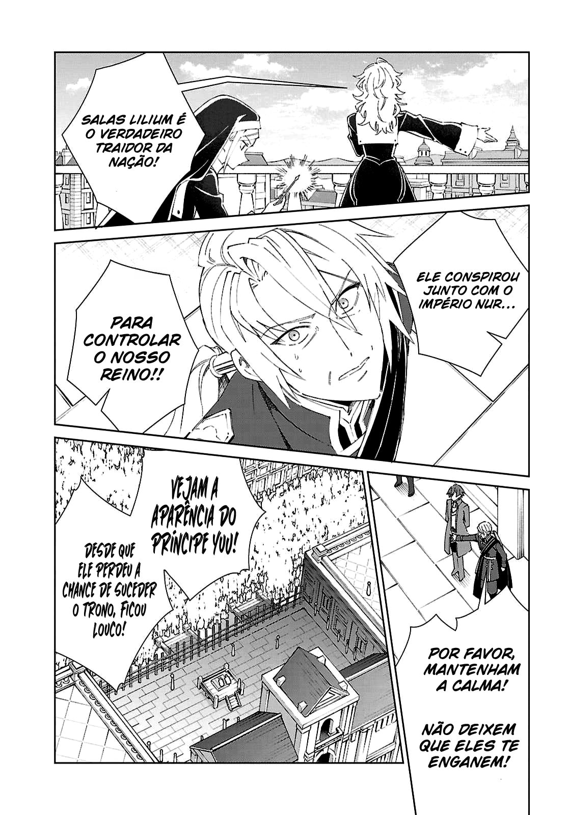 I'm in Love with the Villainess Capítulo 65 Página 20