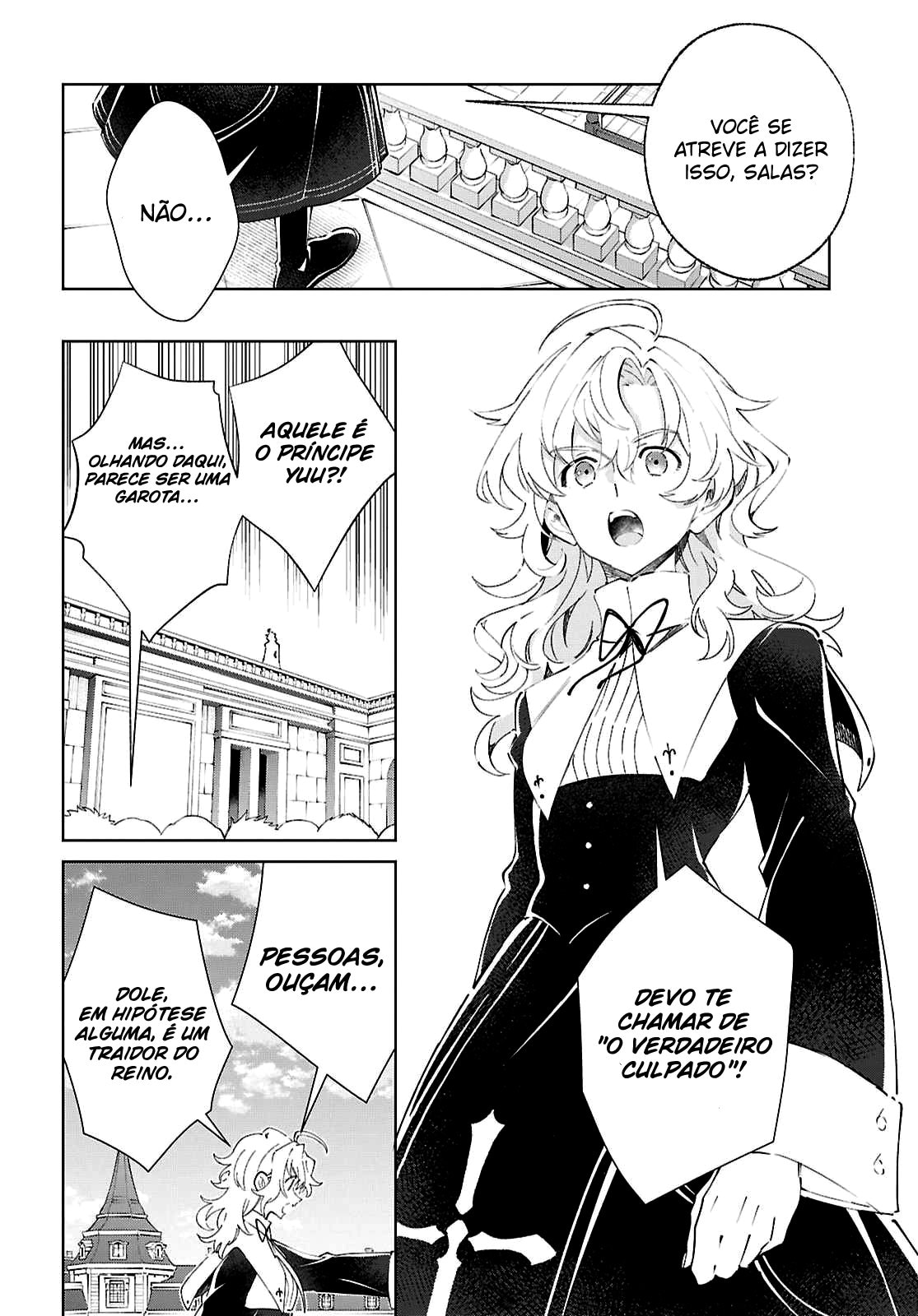 I'm in Love with the Villainess Capítulo 65 Página 19