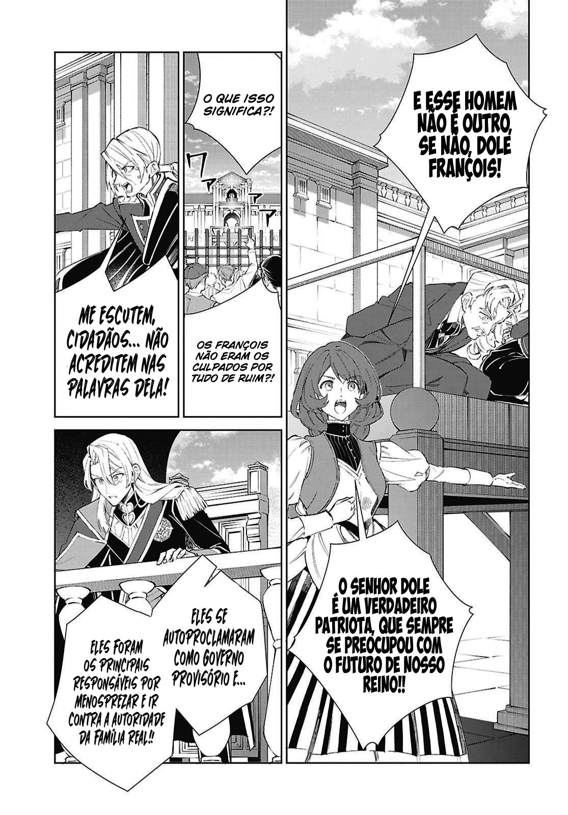 I'm in Love with the Villainess Capítulo 65 Página 18