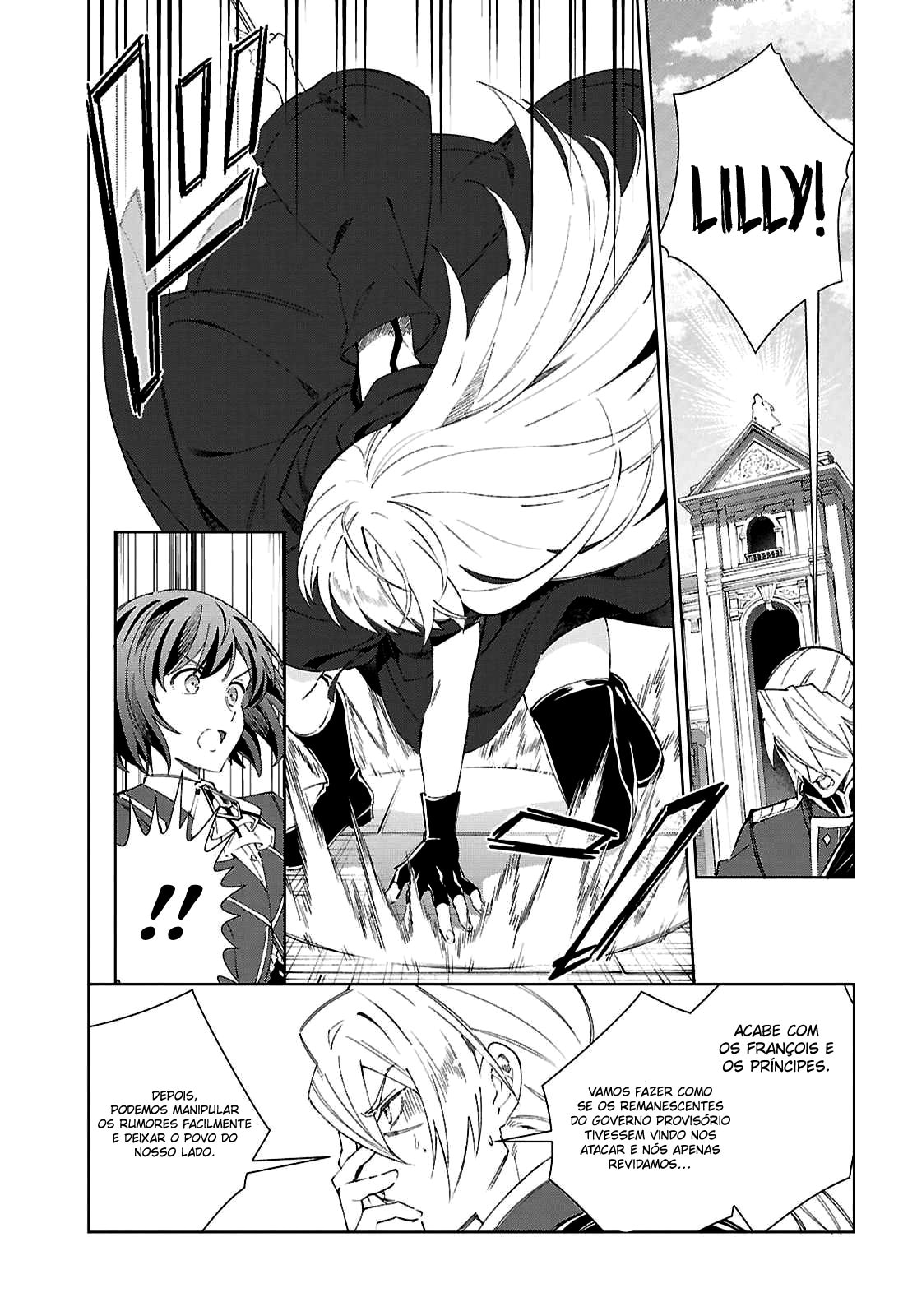 I'm in Love with the Villainess Capítulo 65 Página 26