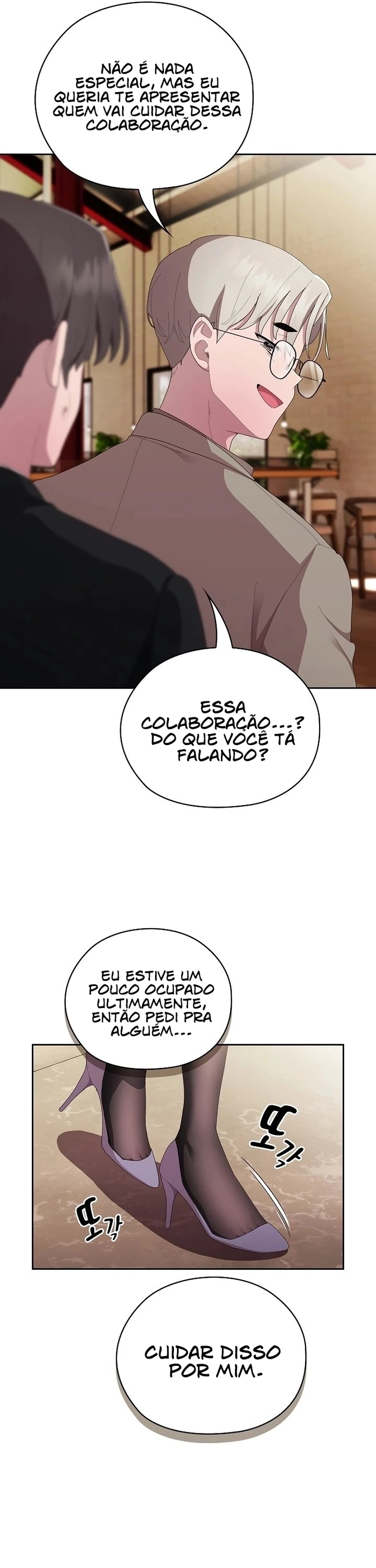 Office Menace Alert Capítulo 41 Página 16
