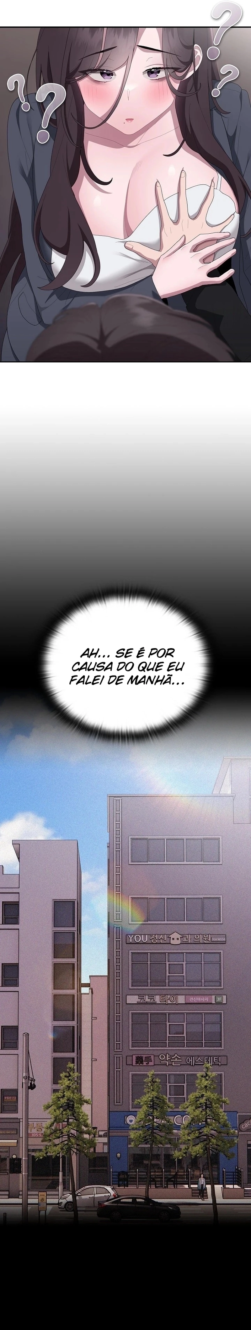 Office Menace Alert Capítulo 42 Página 4