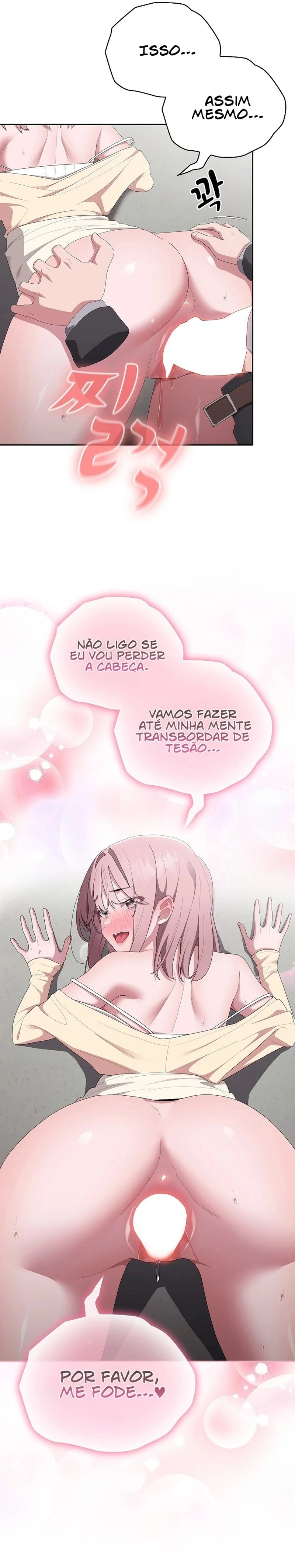 Office Menace Alert Capítulo 44 Página 2