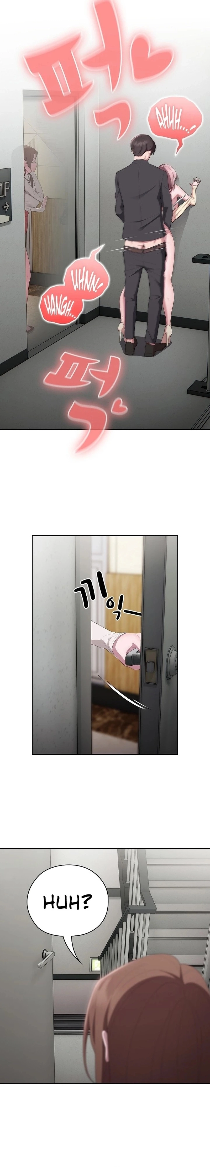 Office Menace Alert Capítulo 44 Página 11