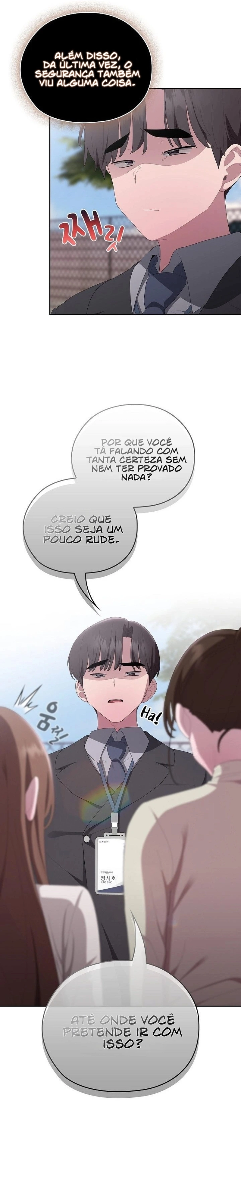 Office Menace Alert Capítulo 45 Página 4