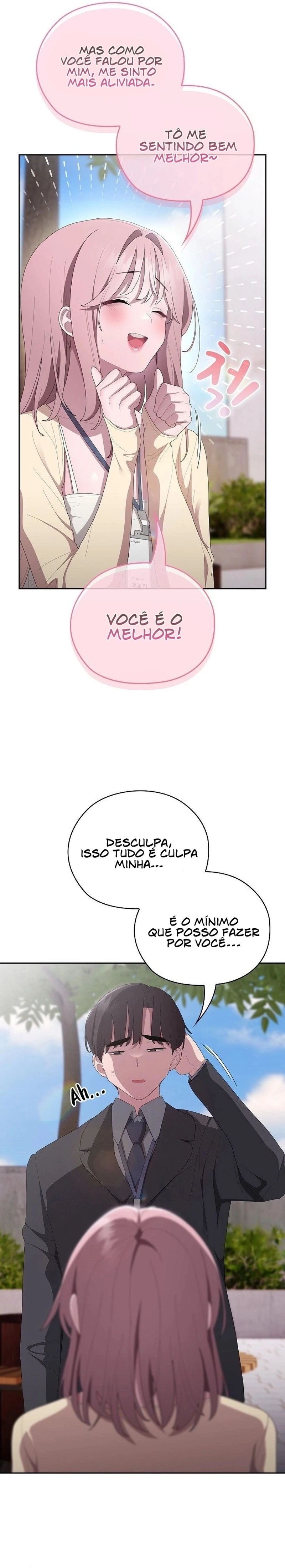 Office Menace Alert Capítulo 45 Página 12