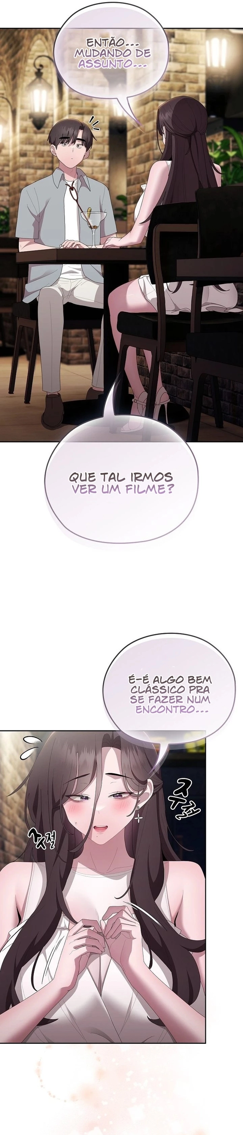 Office Menace Alert Capítulo 46 Página 17