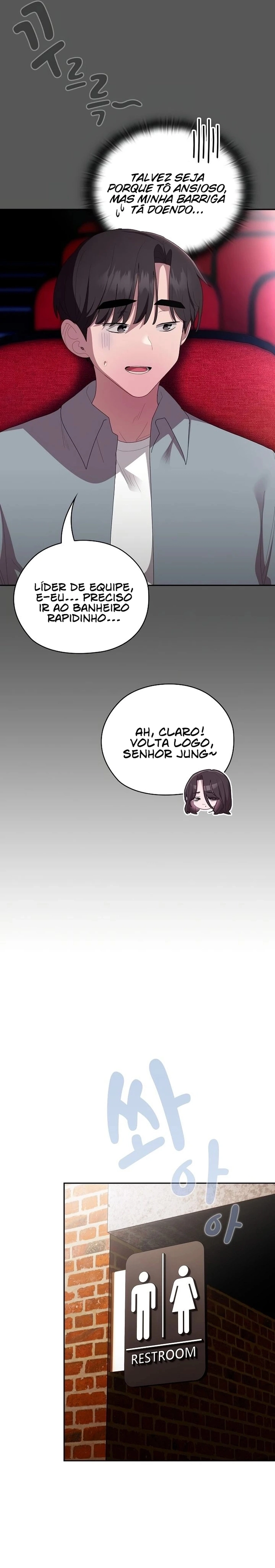 Office Menace Alert Capítulo 46 Página 21