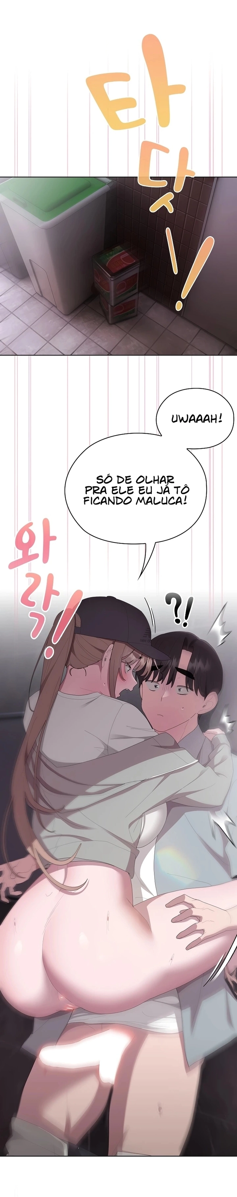 Office Menace Alert Capítulo 47 Página 10