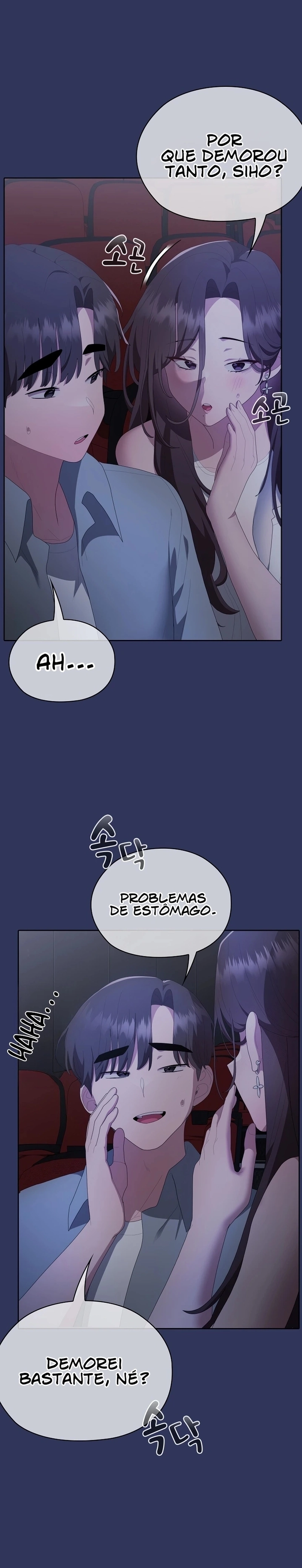 Office Menace Alert Capítulo 48 Página 19