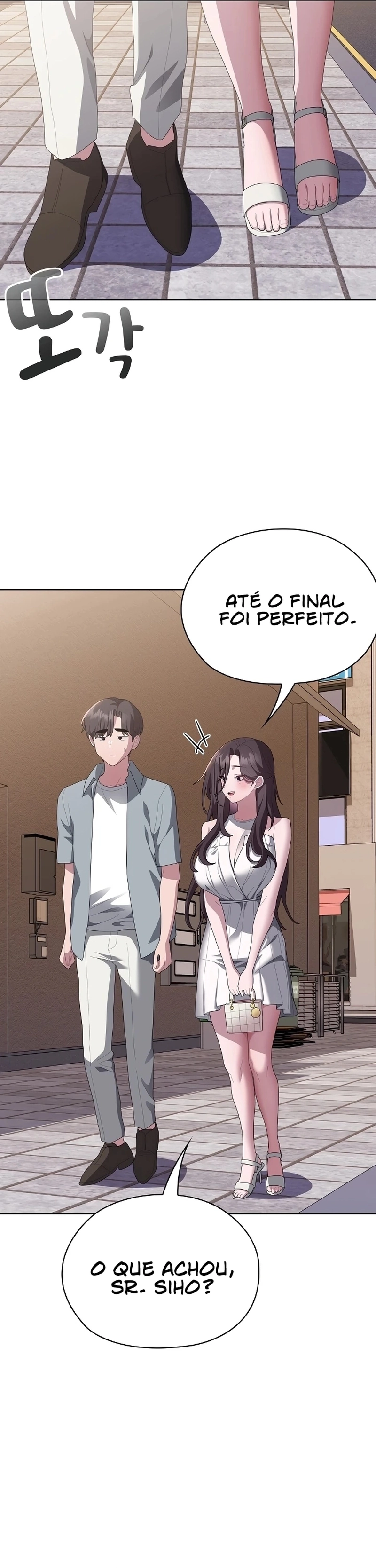 Office Menace Alert Capítulo 48 Página 23