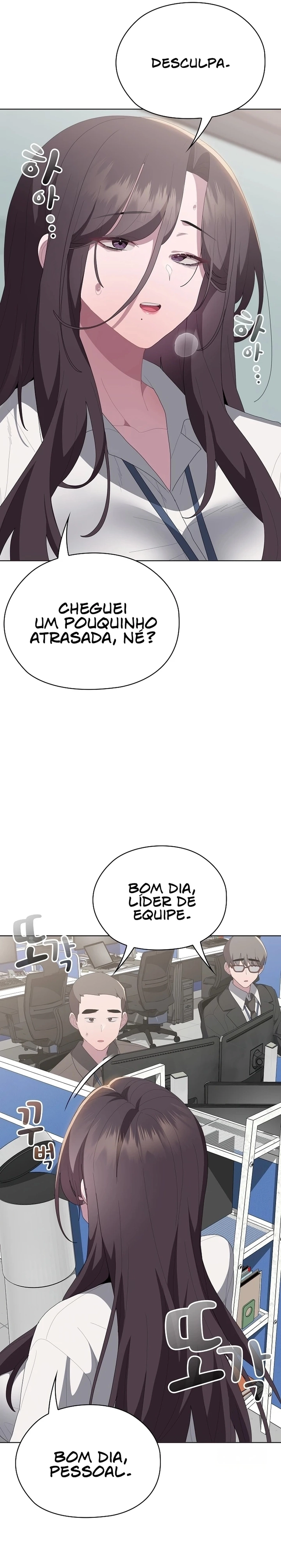 Office Menace Alert Capítulo 50 Página 11