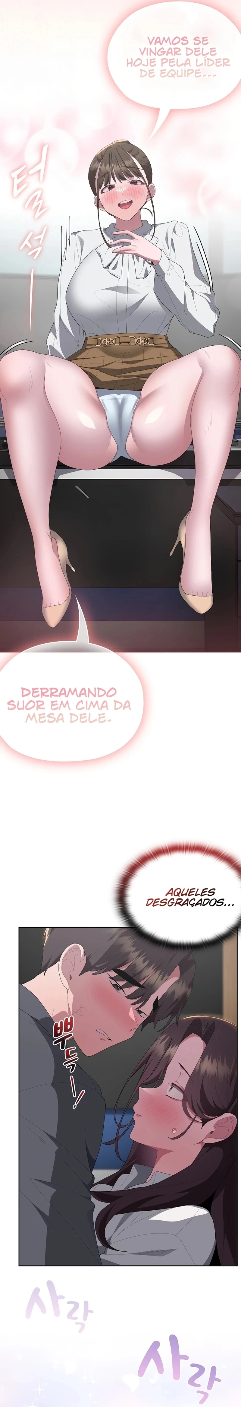 Office Menace Alert Capítulo 51 Página 6