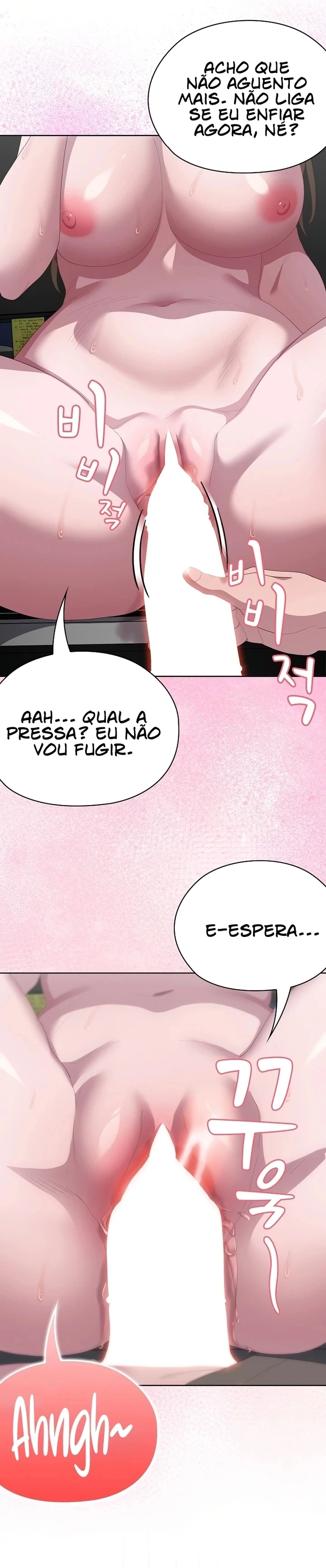 Office Menace Alert Capítulo 51 Página 10