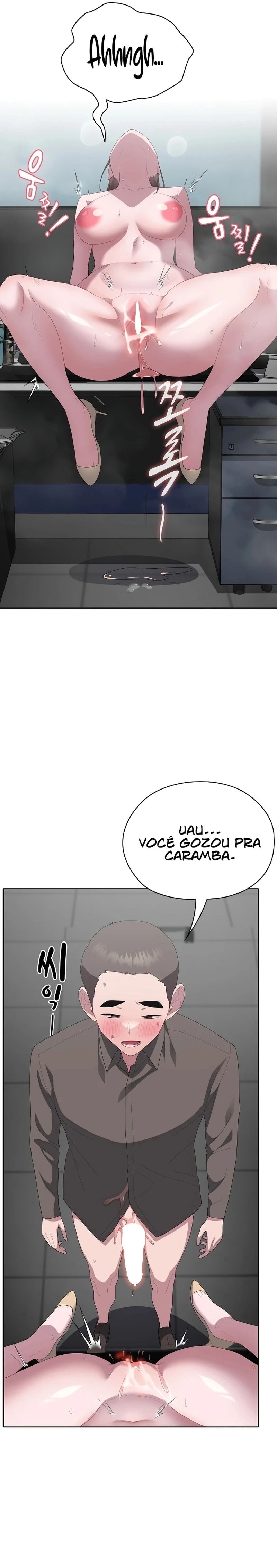 Office Menace Alert Capítulo 51 Página 24