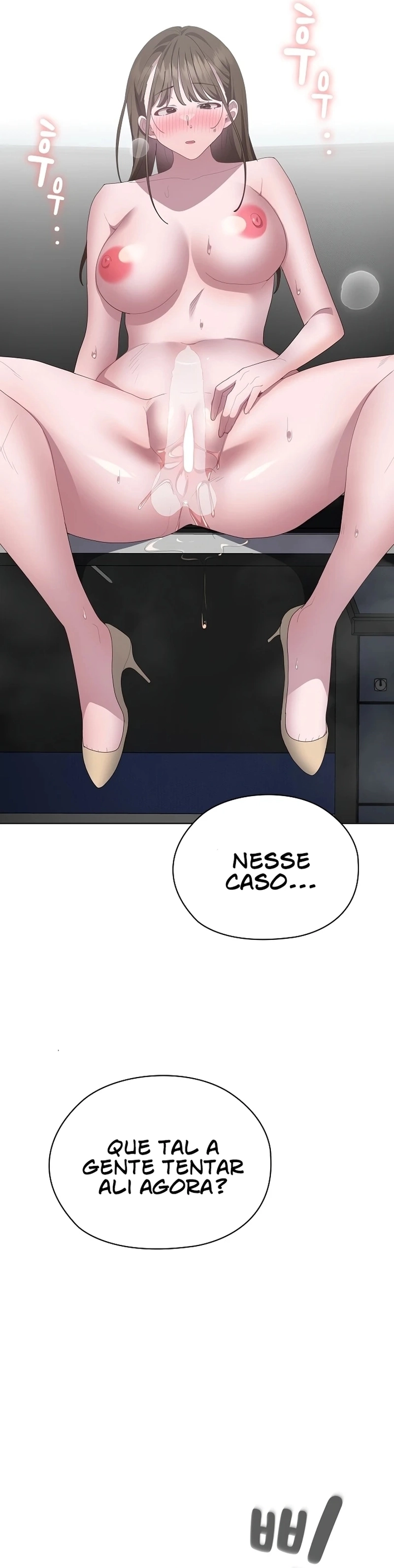 Office Menace Alert Capítulo 51 Página 26