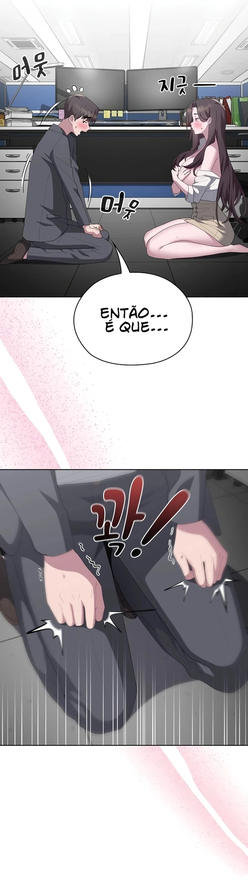 Office Menace Alert Capítulo 53 Página 7
