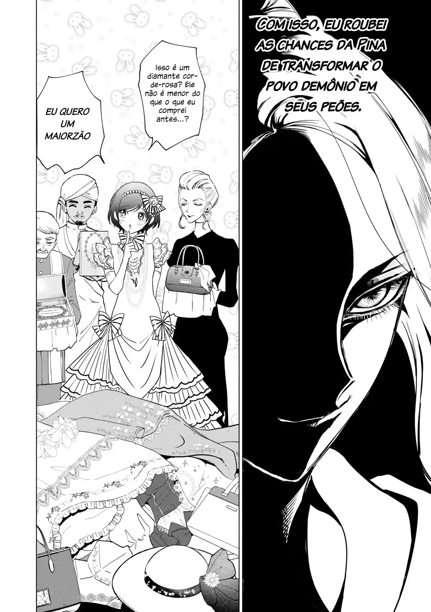 Akuyaku Reijou: a pessoa dentro Capítulo 12 Página 32
