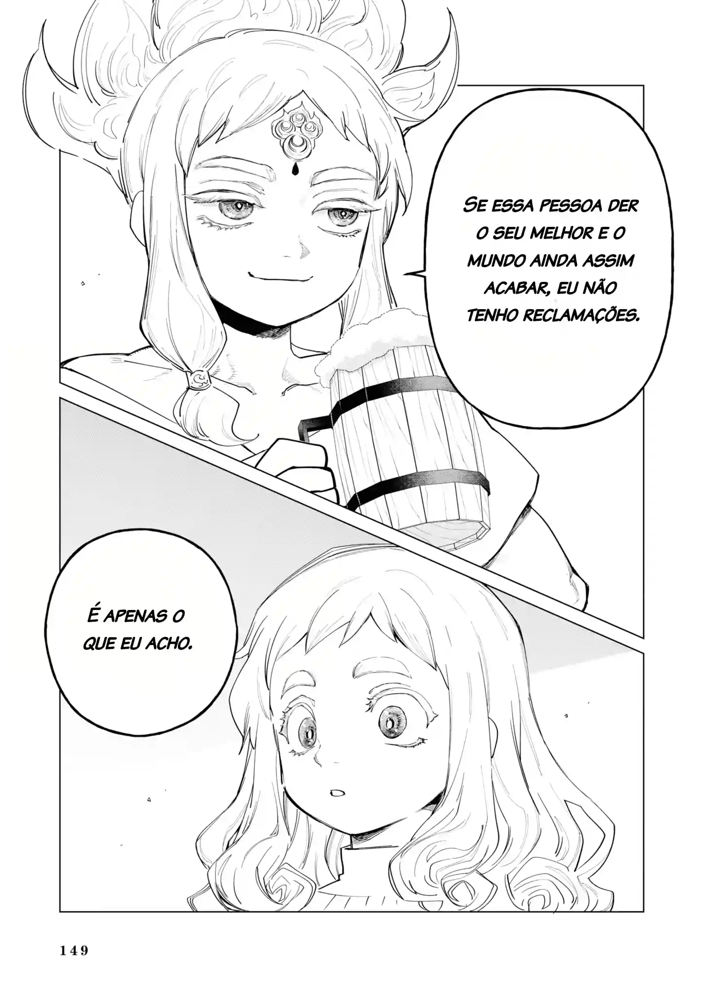 Akuyaku Reijou: a pessoa dentro Capítulo 12.5 Página 7