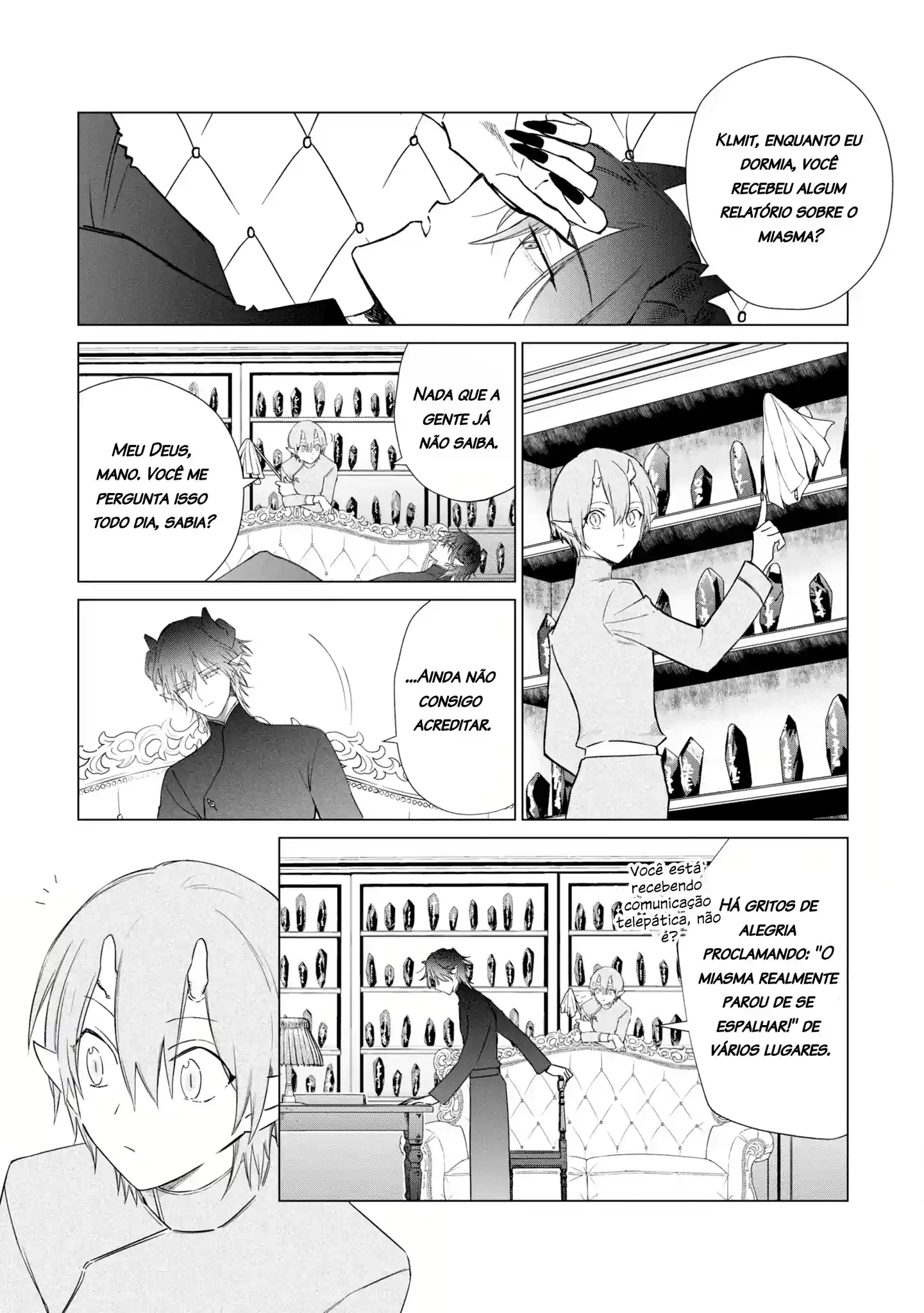 Akuyaku Reijou: a pessoa dentro Capítulo 12.5 Página 17