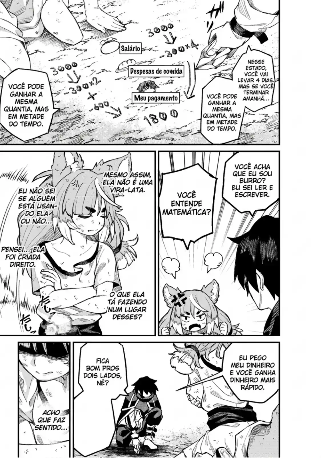 Gikou Taichi "Skill Lender" no Torikaeshi ~Toichi, eu fui o primeiro a dizer, né?~ Capítulo 4 Página 11
