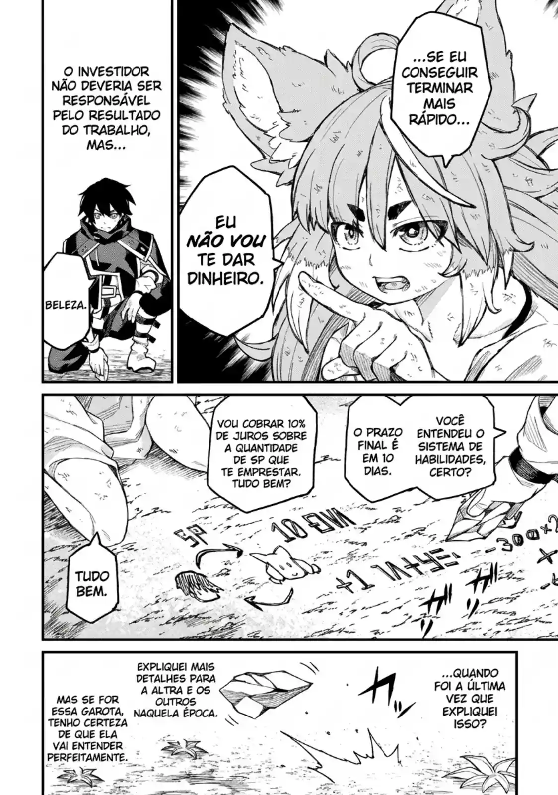 Gikou Taichi "Skill Lender" no Torikaeshi ~Toichi, eu fui o primeiro a dizer, né?~ Capítulo 4 Página 12