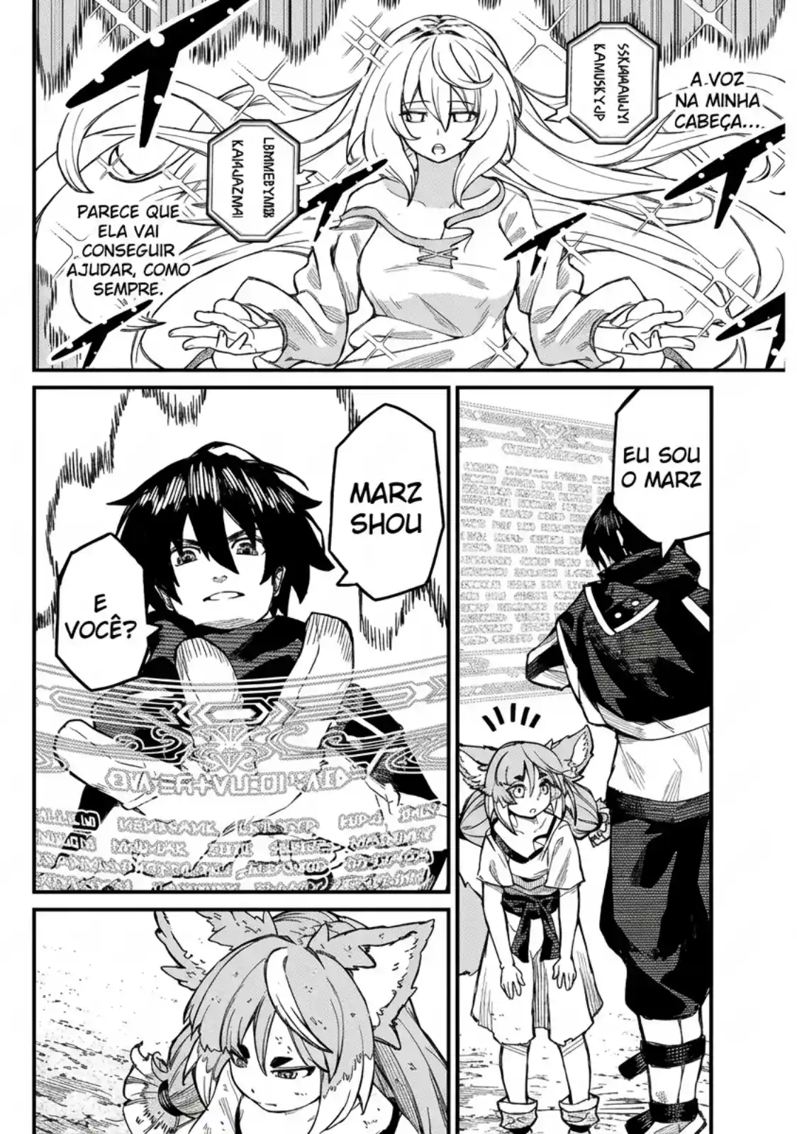 Gikou Taichi "Skill Lender" no Torikaeshi ~Toichi, eu fui o primeiro a dizer, né?~ Capítulo 4 Página 14