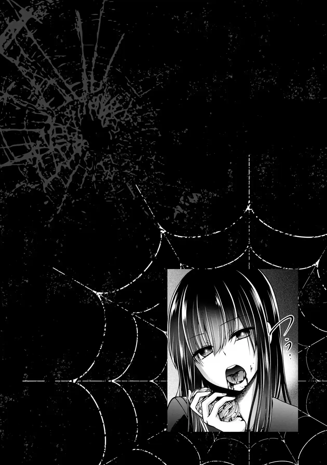 Monstro sem Nome - Aranha e Garota e Assassinato em Viagem Capítulo 12 Página 3
