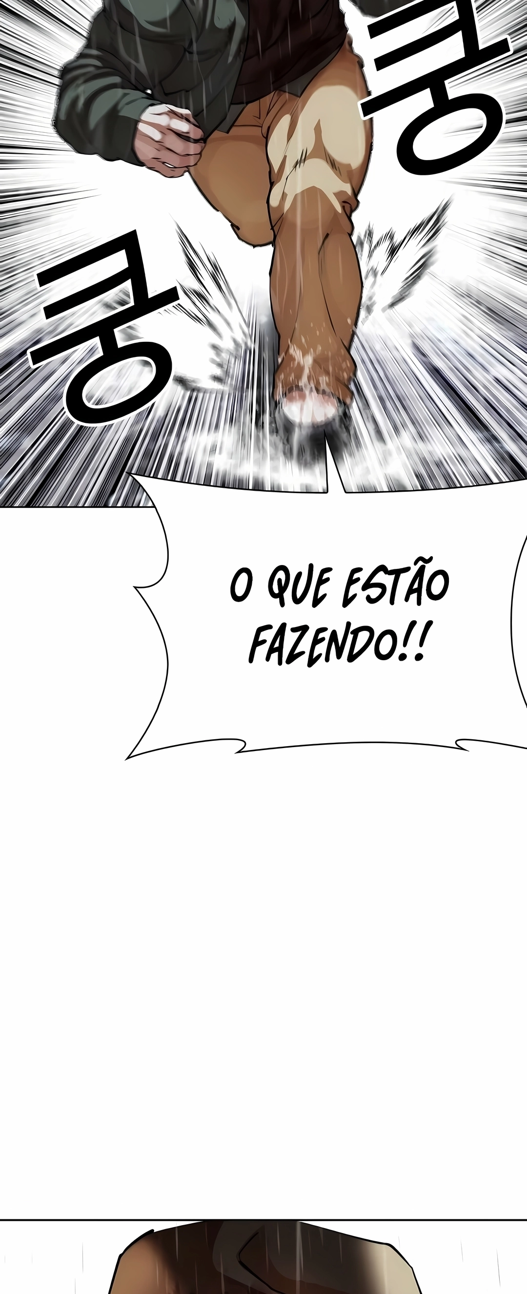 Aparências Capítulo 627 Página 19