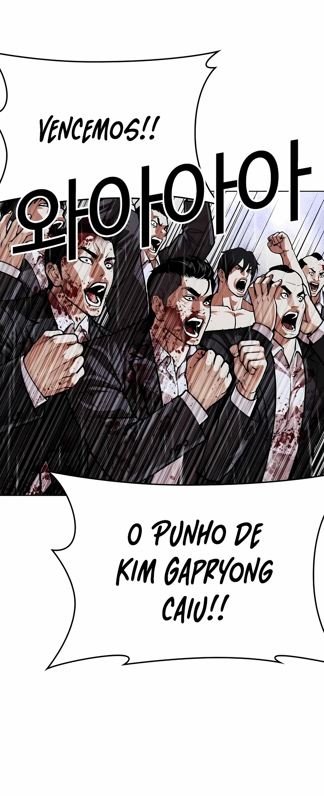 Aparências Capítulo 627 Página 26