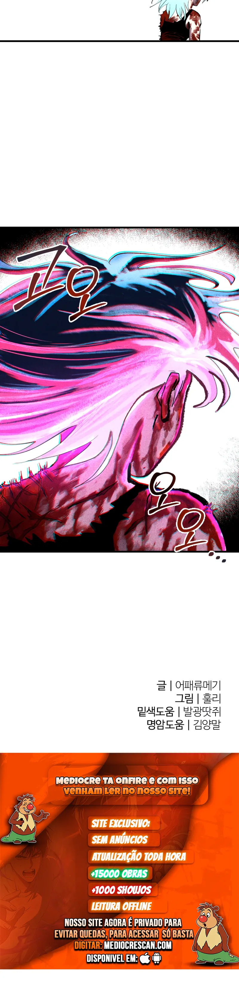 Island of Stars and Chains Capítulo 83 Página 11