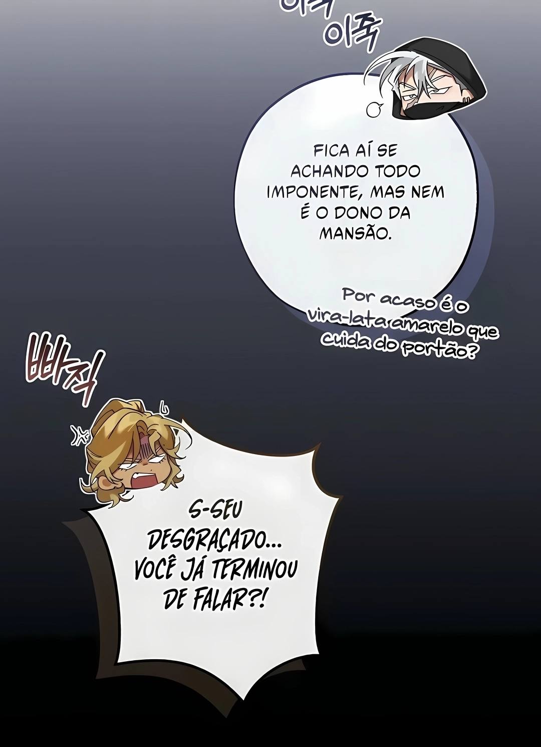 O Lixo da Familia Condal Capítulo 190 Página 30