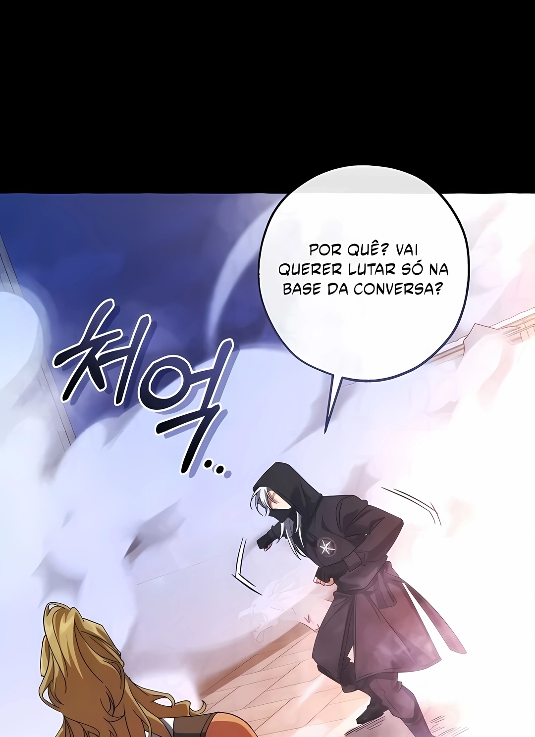 O Lixo da Familia Condal Capítulo 190 Página 31