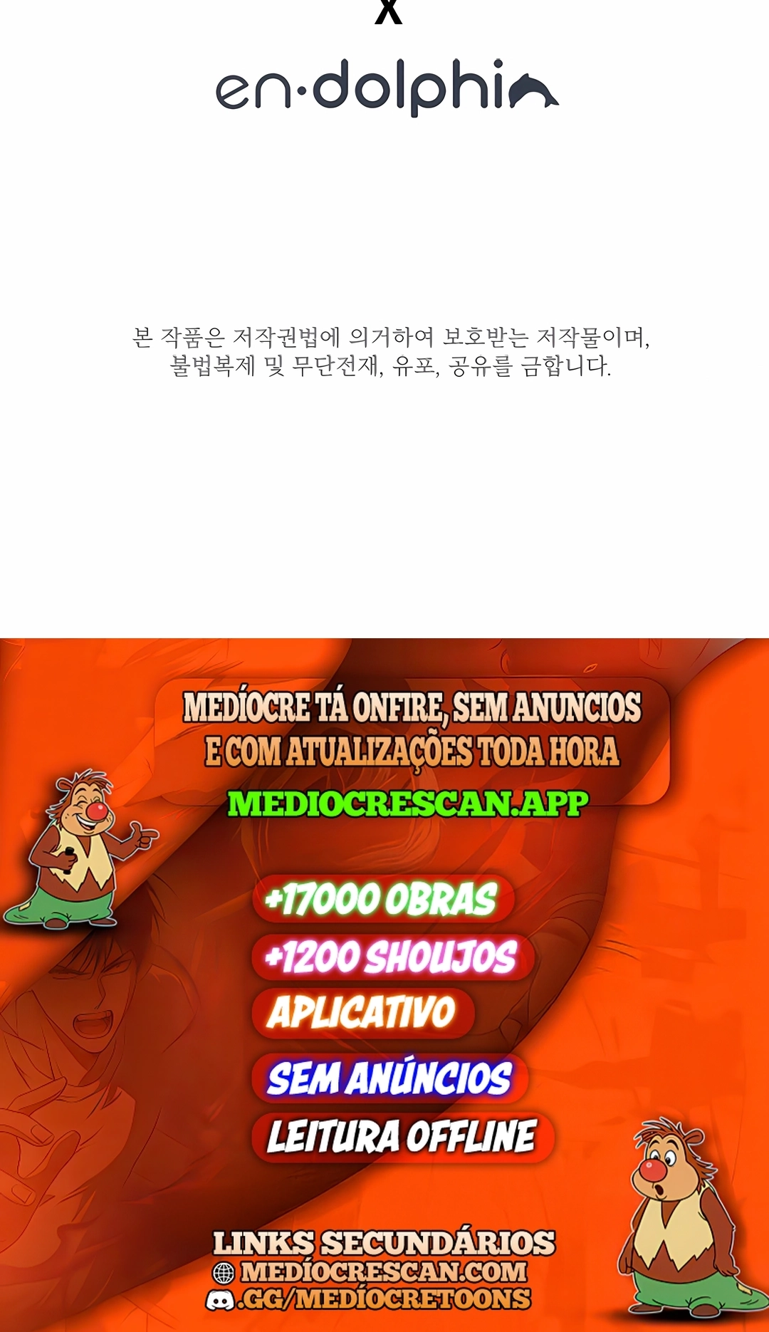 O Tutorial é Muito Difícil Capítulo 290 Página 120
