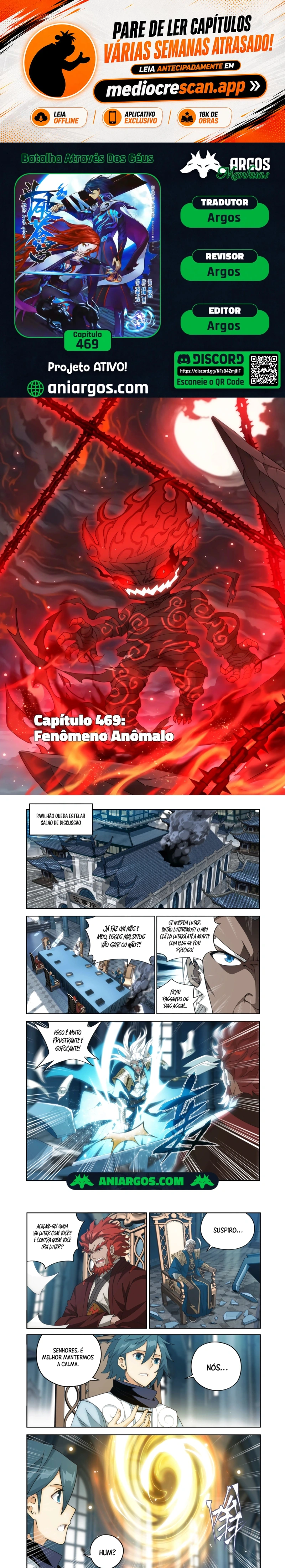 A batalha através dos céus Capítulo 469 Página 1