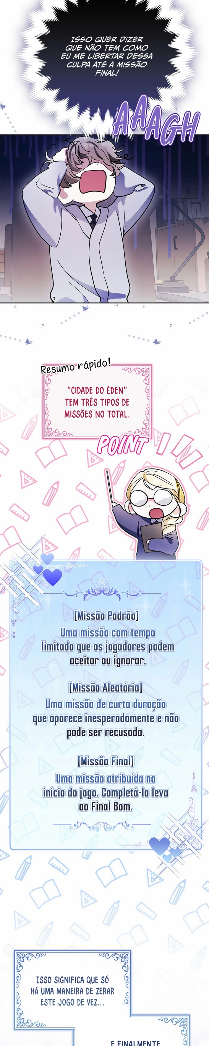 Eu Sou uma Ladra Fantasma, Mas Acabei em Um Casamento com Um Detetive Capítulo 4 Página 26