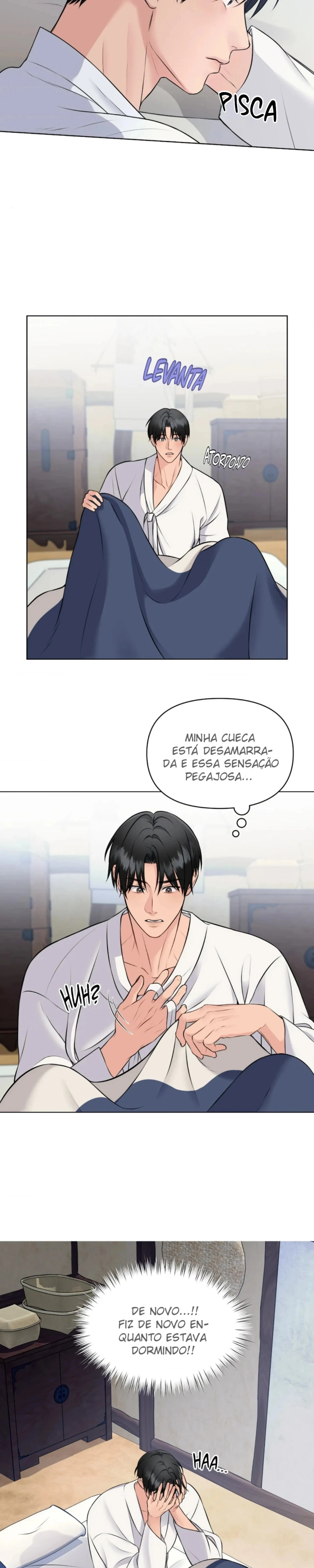 Conspirar para Worm Capítulo 1 Página 7