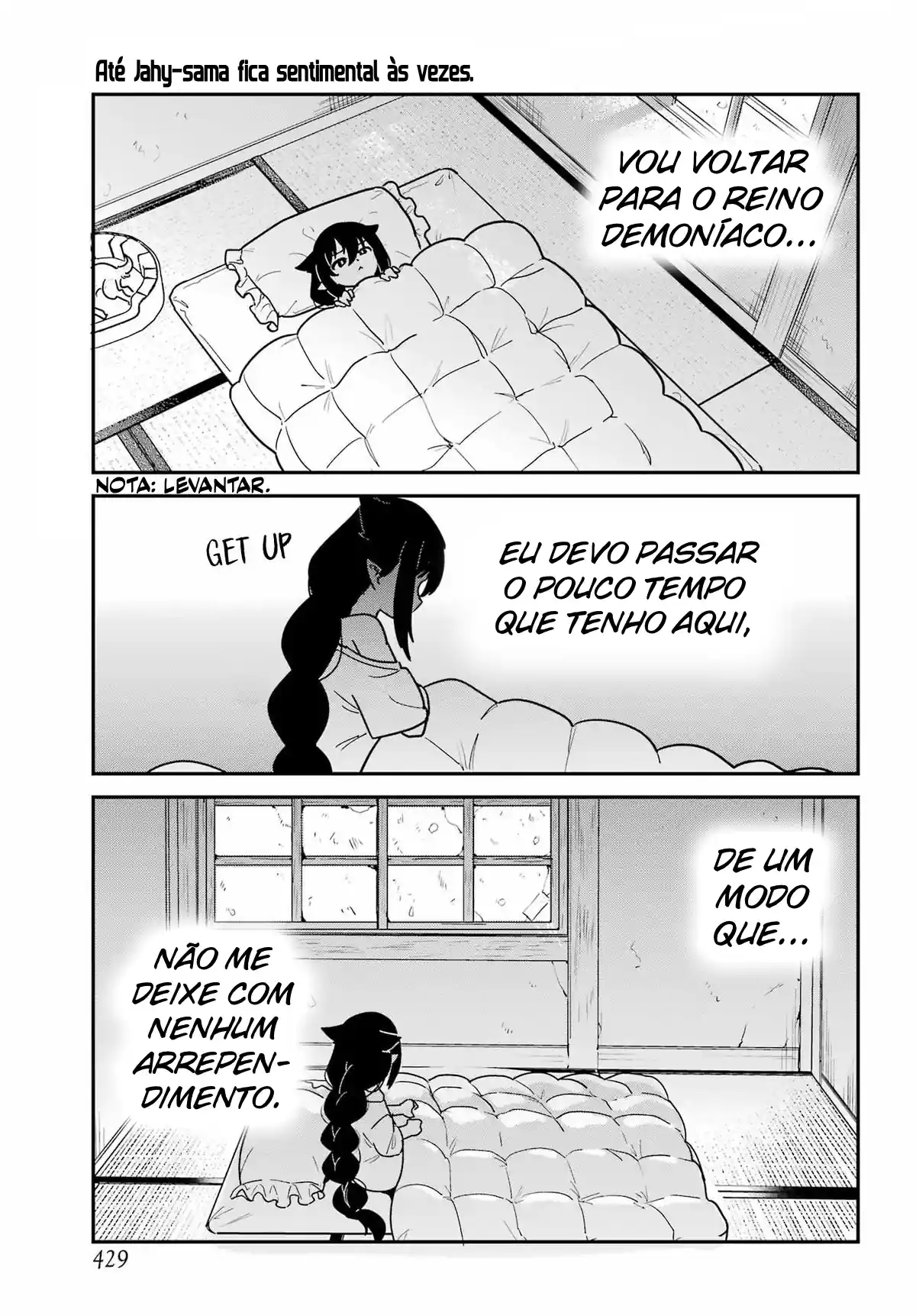 Jahy-sama Não Pode Ser Derrotada! Capítulo 104 Página 1