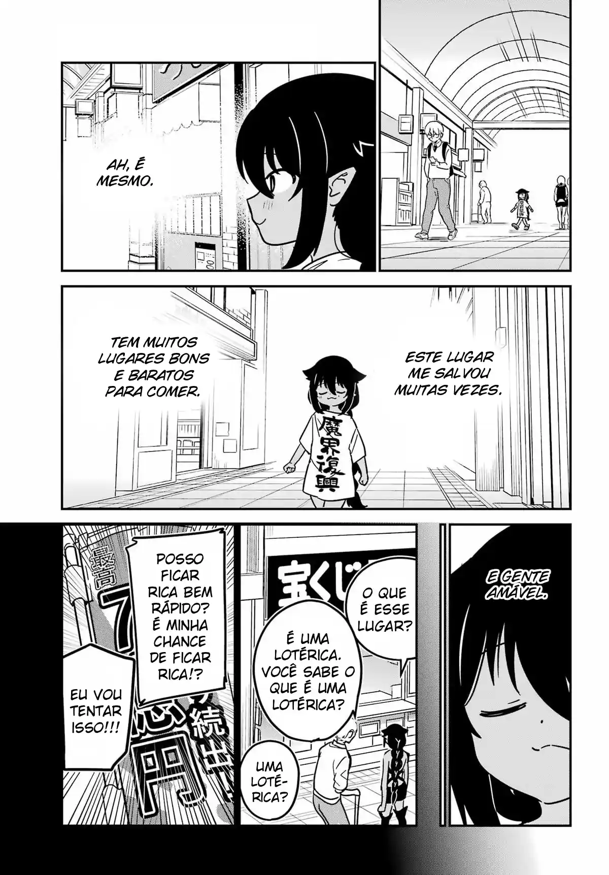 Jahy-sama Não Pode Ser Derrotada! Capítulo 104 Página 5