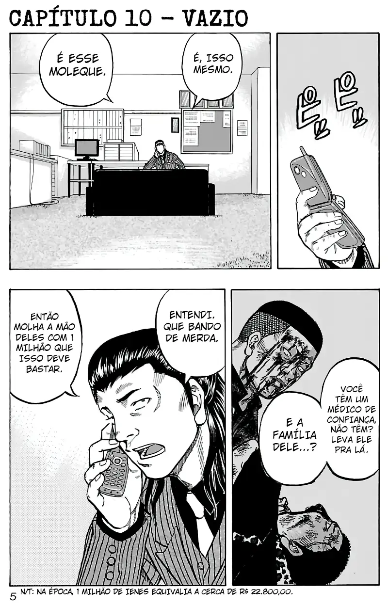 Kuzu!! - Another Crows: Kuzugami Tatsuo Capítulo 10 Página 2